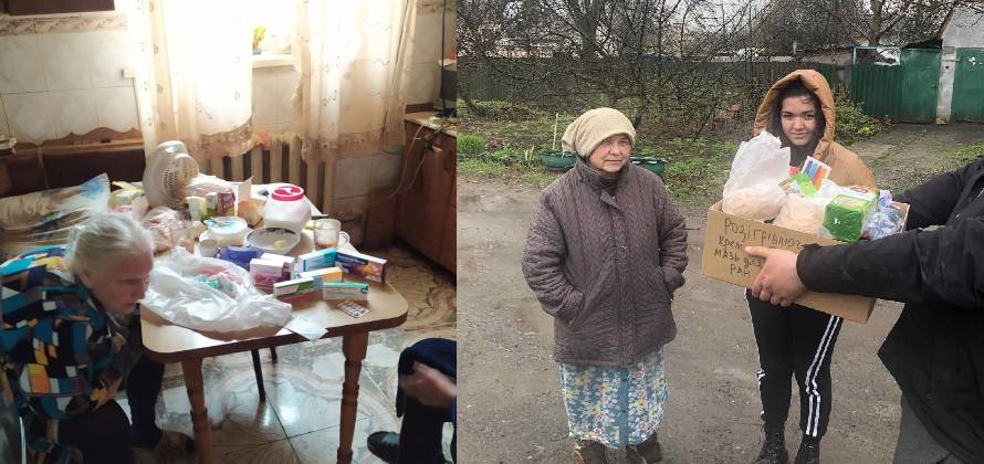 18.04.2022 HUMANITARIAN AID FOR THE RESIDENTS OF KHARKOV!