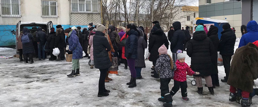 March 6, 2022 HELP TO THE RESIDENTS OF THE DISTRICT OF SALTOVKA OF THE CITY OF KHARKOV!