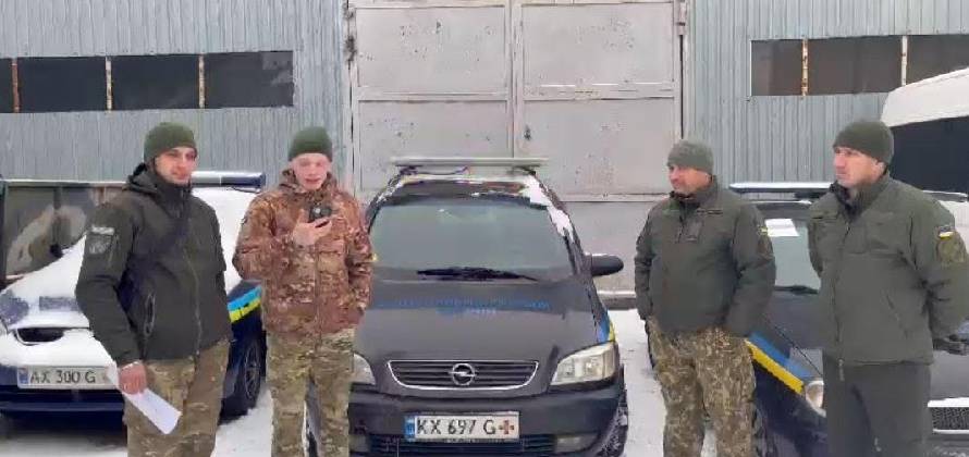 CAR FOR THE NATIONAL GUARD OF UKRAINE! (11.12.2023)