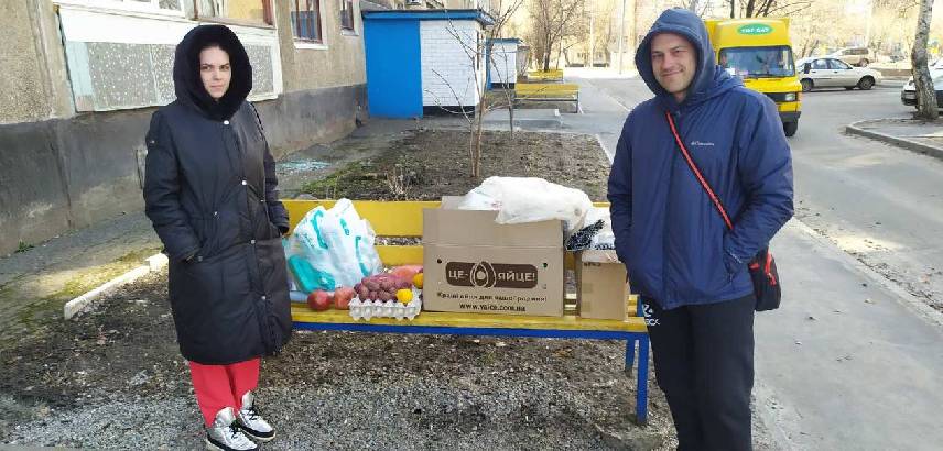 28.03.2022 L’AIDE HUMANITAIRE AUX 9 PERSONNES HABITANT DANS LE QUARTIER KHTZ À KHARKIV!