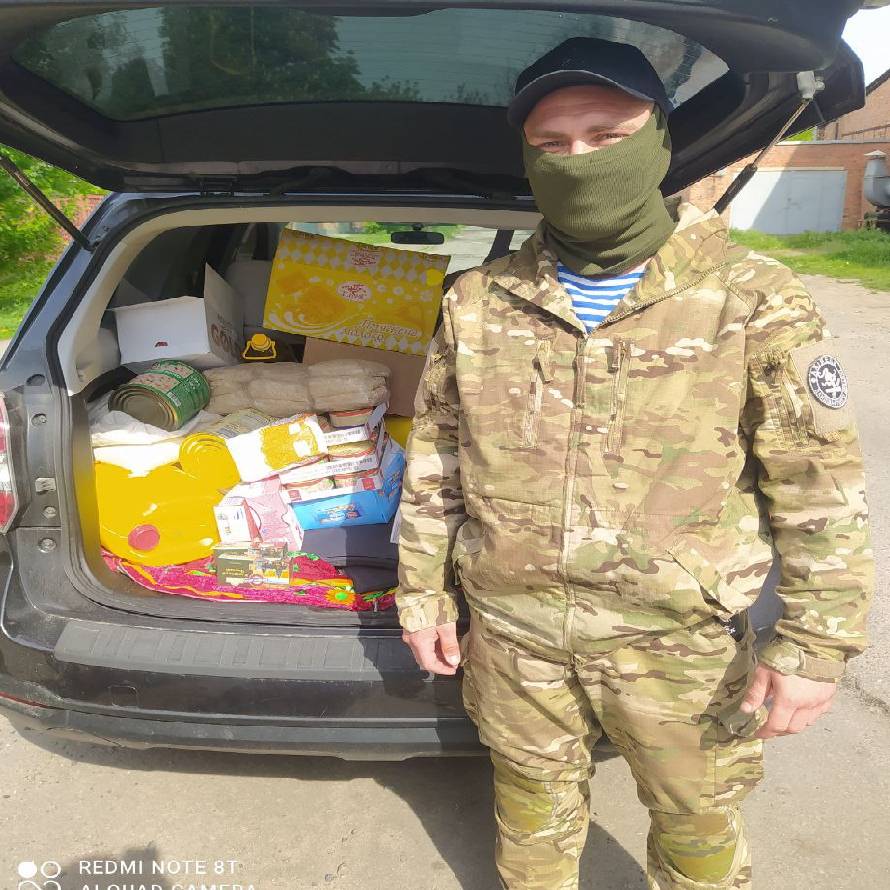 14.05.2022 HELPING OUR DEFENDERS OF THE UKRAINIAN ARMED FORCES!