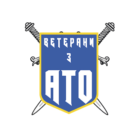 Öffentliche Organisation «Veteranen der Anti-Terror-Operation»