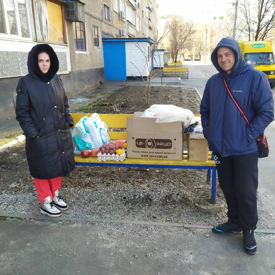 March 28, 2022 HUMANITARIAN AID FOR RESIDENTS OF HTZ DISTRICT (9 PERSONS) OF KHARKIV!
