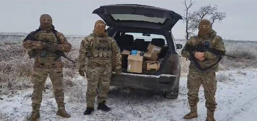 HUMANITARIAN AID FOR OUR DEFENDERS! (13.12.2023)