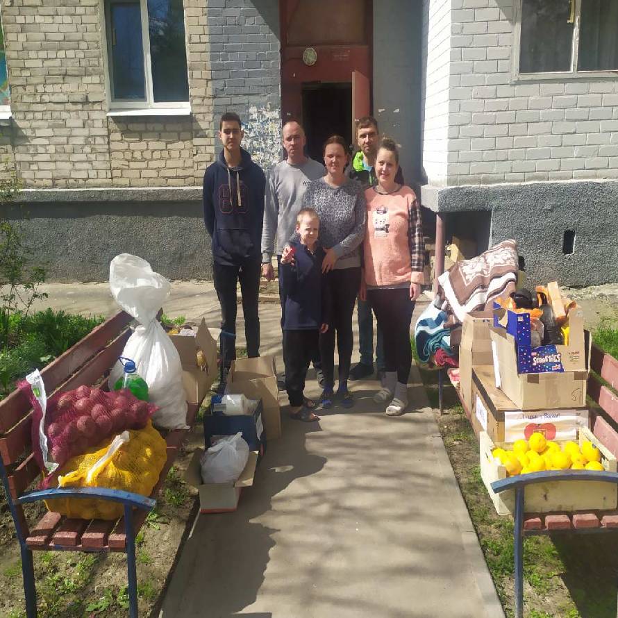 27.04.2022 HUMANITARIAN AID FOR THE RESIDENTS OF KHARKOV AND THE REGION!